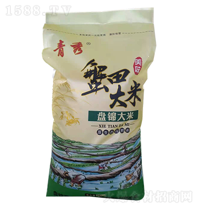 -зP\ס25kg