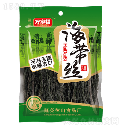 ɄPfҸz100g