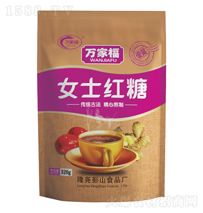 fҸŮʿtǡ320g