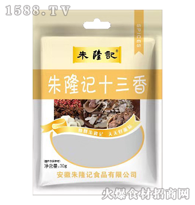 ¡ӛʮ30g