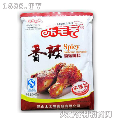 (l)լ1000g