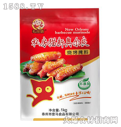 ˽؈W1kg