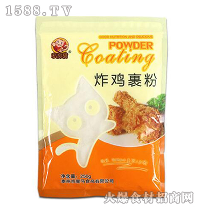 ˽؈ըu250g