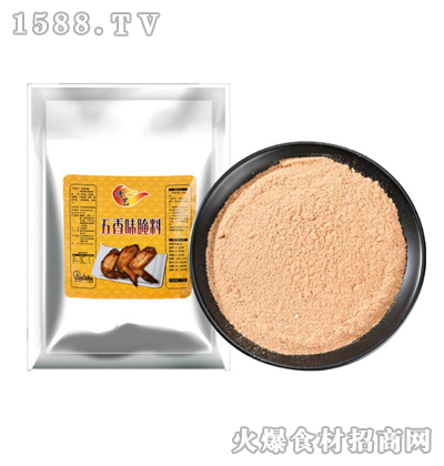 NСζ1kg