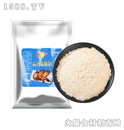 NСζ1kg
