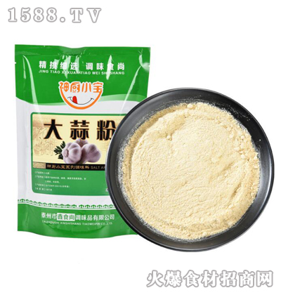 NС500g