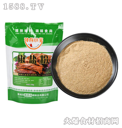 NС}500g