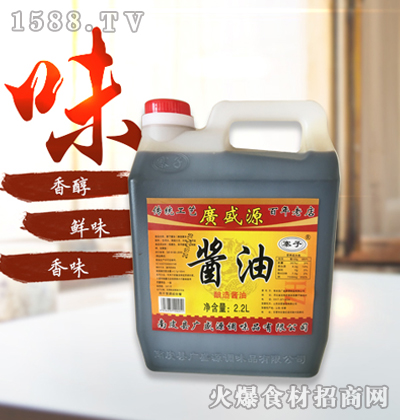 VʢԴu2.2L