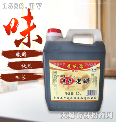 VʢԴկϴ2.3L