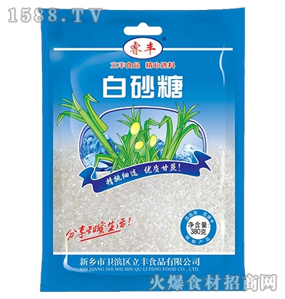 Sɰ380g