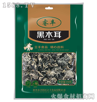 Sľ250g