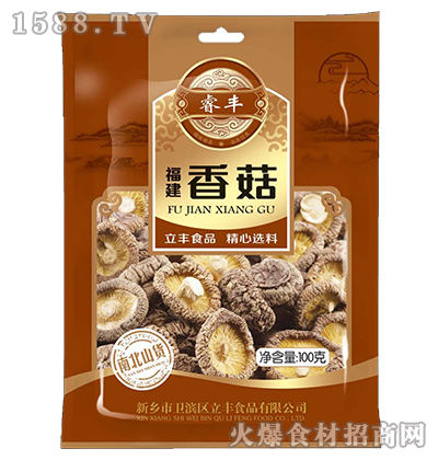 S㹽100g