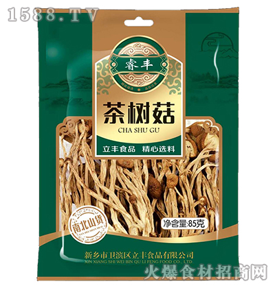 S乽85g
