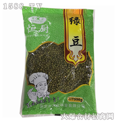 NG500g