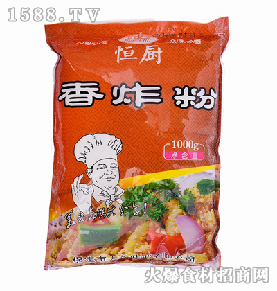 Nը1000g