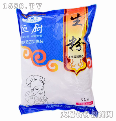 Nۣۣ5kg