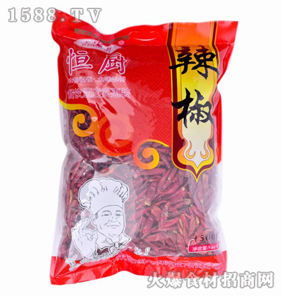 N1500g