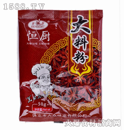 NϷ50g