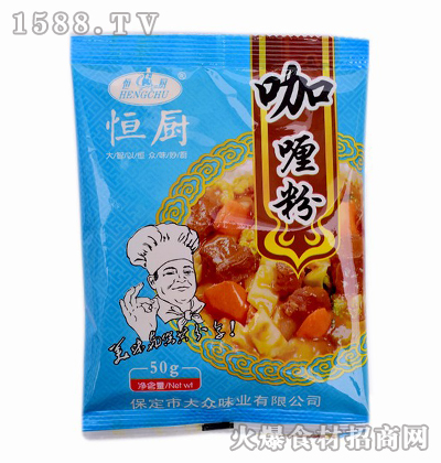 Nଷ50g