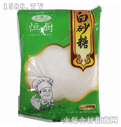 Nɰ400g
