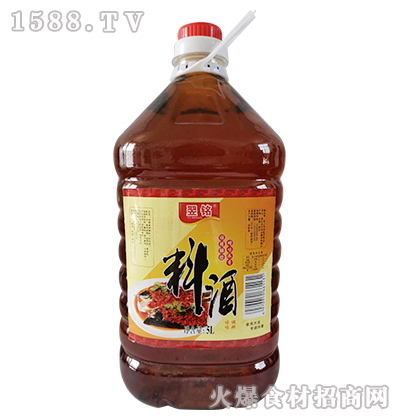 Ͼ5L