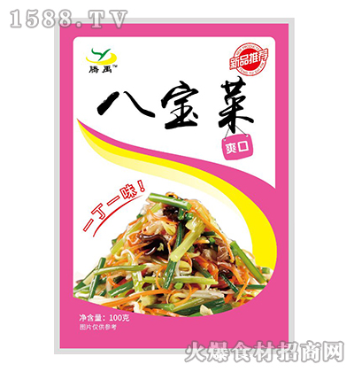 vˬڰˌ100