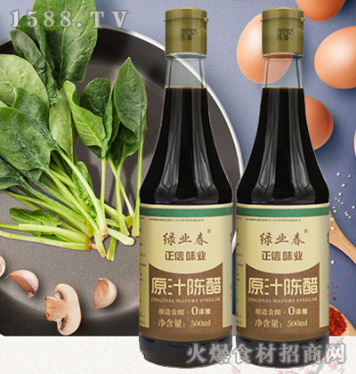 GI(y)ԭ֭ꐴ500ml