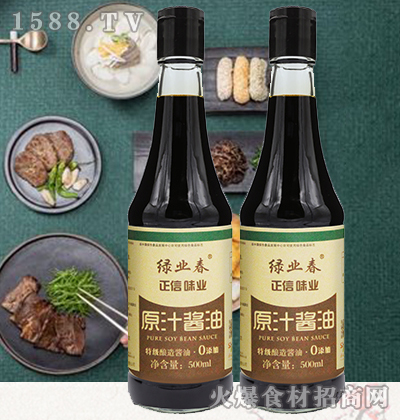 GIԭ֭u500ml