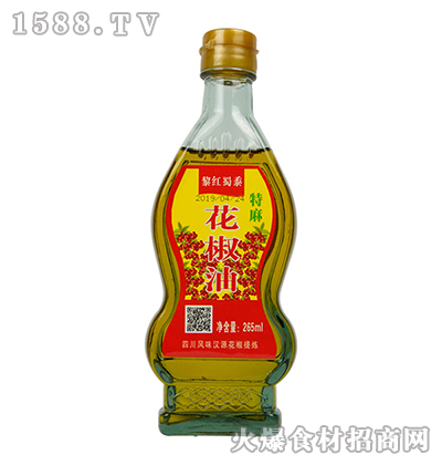 t򻨽265ml