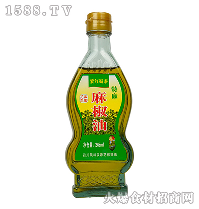 t齷265ml