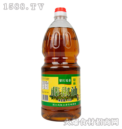 tٽ2.5mL
