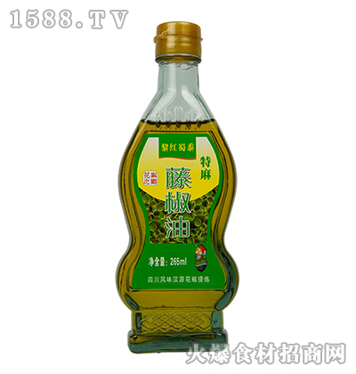 tٽ265ml