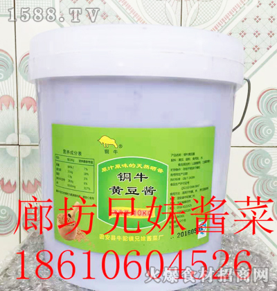~ţSu10kg