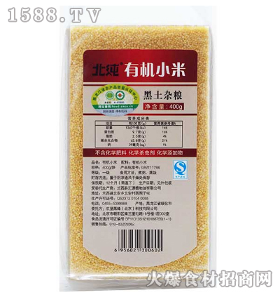 ЙCС400g