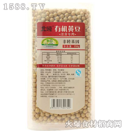 ЙCS350g
