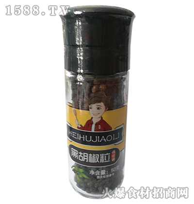 \ں50g