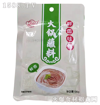 ϻպϣr㣩120g