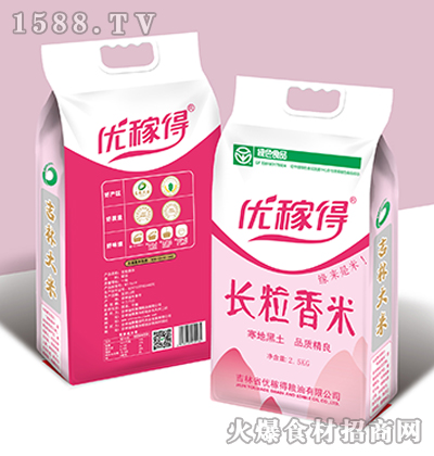 ڵL2.5kg