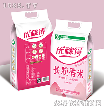 (yu)ڵL5kg