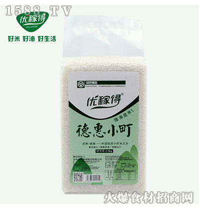 (yu)ڵõ»С2.5kg