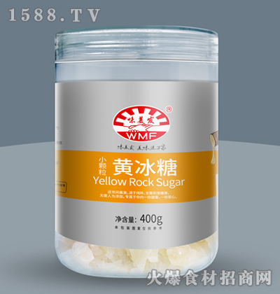 ζlСwS400g