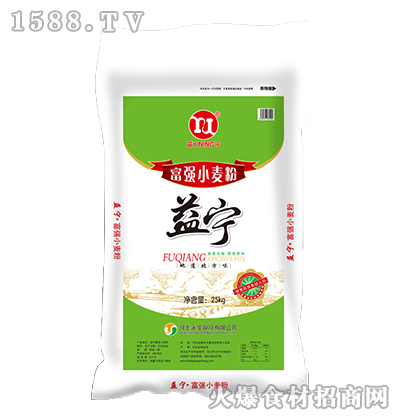 挎С25kg