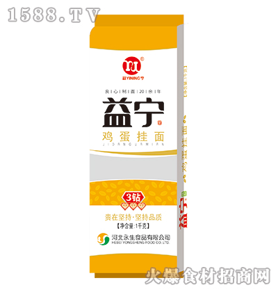 挎u棨3@1ǧ