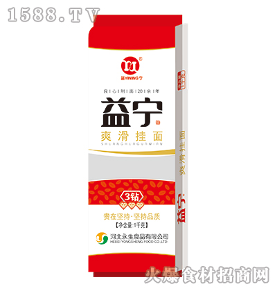 挎ˬ棨3@1ǧ