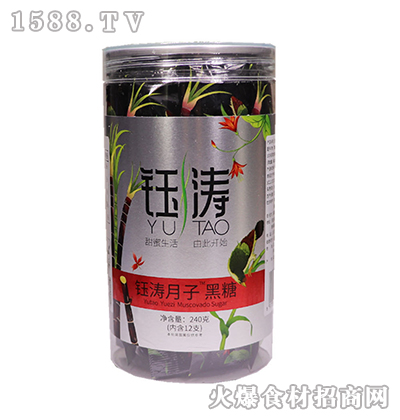 ╝Ӻ240g