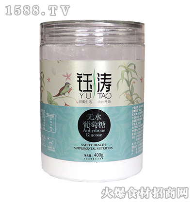 ╝oˮ400g