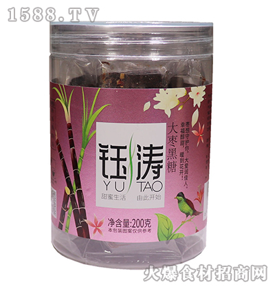 ╝󗗺200g