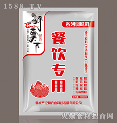 ²{ζ1000g
