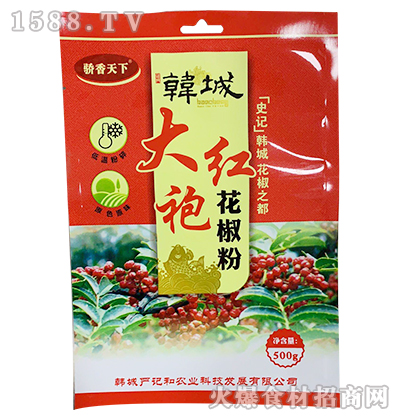 ´tۻ500g