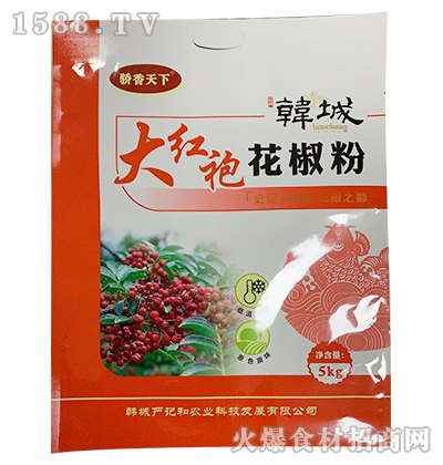 ´tۻ5kg